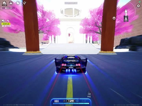 极品飞车任务怎么完成