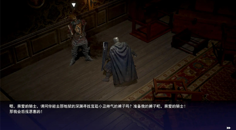 憎恨之心：亡者归来图2