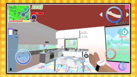 迷失的小世界[图4]