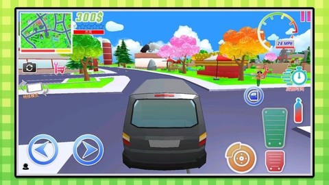 迷失的小世界[图5]