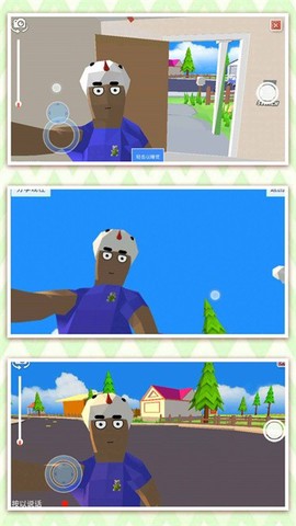 迷失的小世界图2