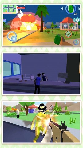 迷失的小世界图3