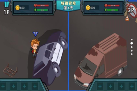 孤岛求生战争[图3]