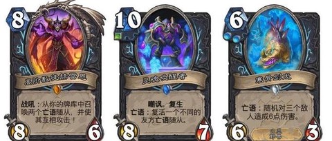 炉石传说如何好友招募[图1]