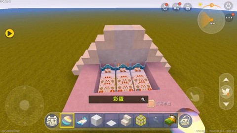 迷你世界怎么刷公主床[图2]