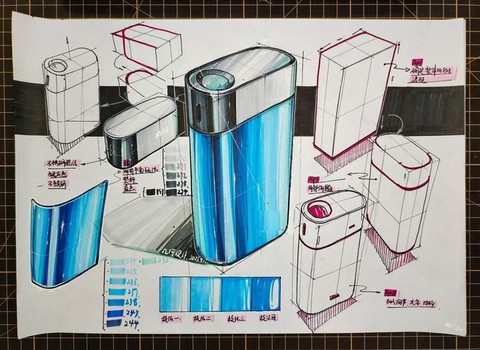 宝可梦充电宝怎么画[图1]