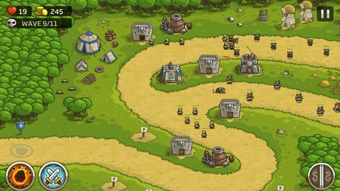 皇家守卫军[图3]