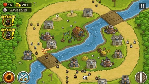 皇家守卫军[图4]