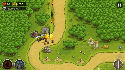 皇家守卫军[图5]