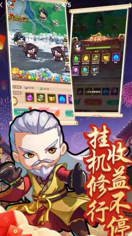全民武馆[图1]
