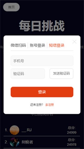 图寻[图1]