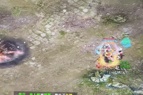 大话西游2怎么pk