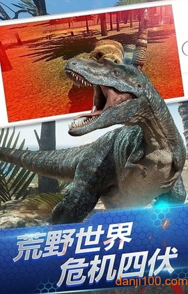 荒野恐龙猎手[图1]