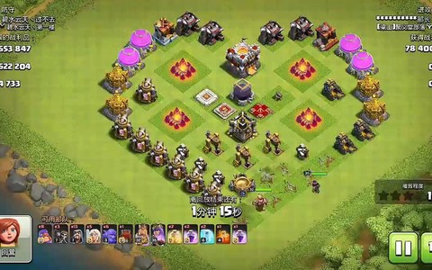 部落冲突什么叫宝宝号