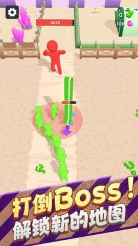 野外生存大师3D图3