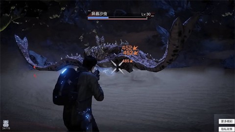 模拟太空星际求生[图1]