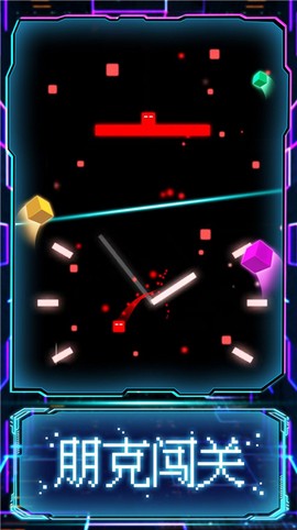 赛博方块闯关2077[图1]