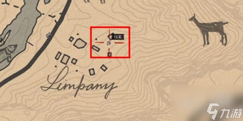 荒野大镖客皮怎么用[图1]