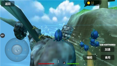 超级海底大猎杀[图1]