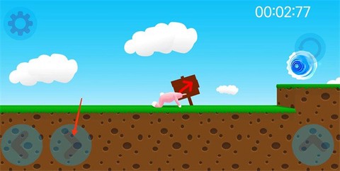 超级兔子人[图2]