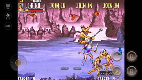 西游释厄传ios[图1]