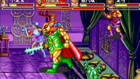 西游释厄传ios[图2]