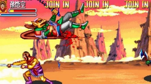 西游释厄传ios图3