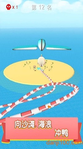 疯狂的水上乐园[图1]