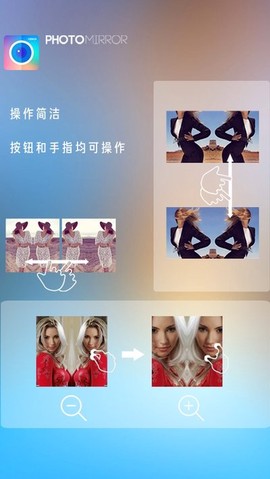 魔镜大师[图1]
