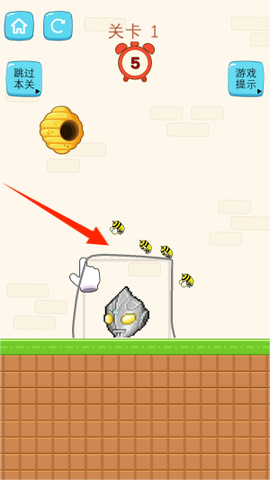 超难闯关大作战图3