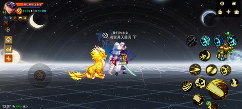 dnf鬼泣带什么宠物[图1]
