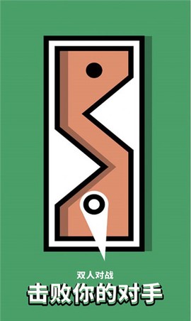 双人求生大作战图1