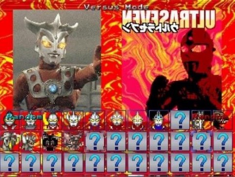 mugen奥特曼[图1]