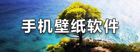 来电秀彩铃图3