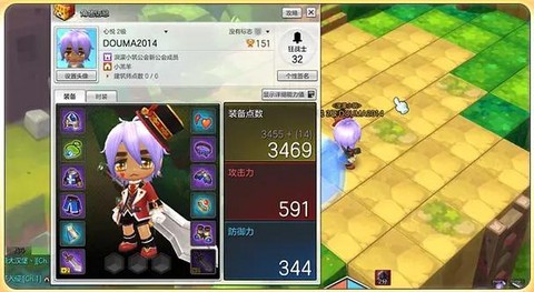 冒险岛2怎么沉到水下[图2]