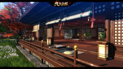 九阴真经怎么建造家园