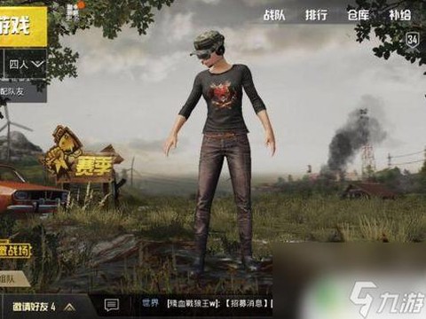 绝地求生刺激战场亚服怎么[图1]