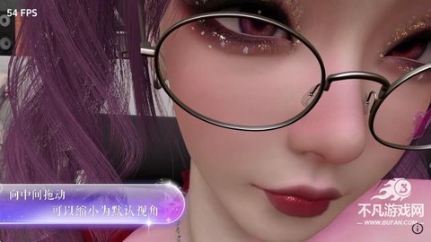 vr女友模拟器[图8]