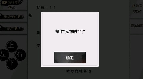 一字修仙[图2]
