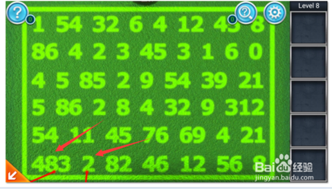 逃脱密室3第8关怎么过