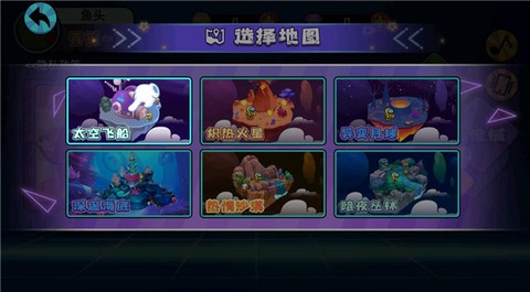 像素太空杀绝地逃生[图3]