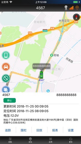 顺心控车[图1]