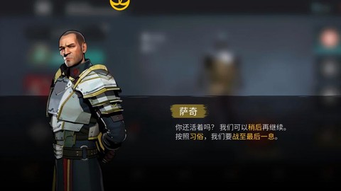 暗影格斗三为什么玩不了