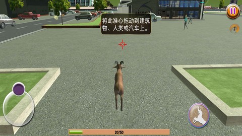 动物世界终极冒险[图2]