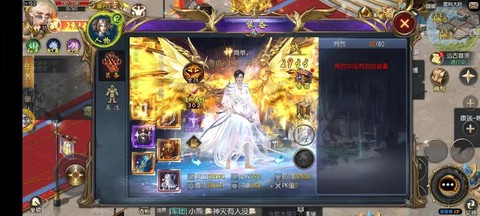 魔域手游2橙装怎么获得[图1]