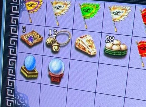 梦幻西游无底洞好玩么[图2]