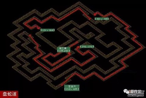 传奇世界五蛇殿怎么走[图1]