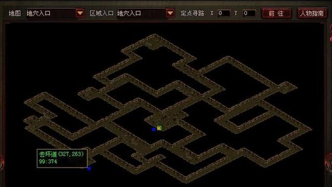 传奇世界五蛇殿怎么走[图2]