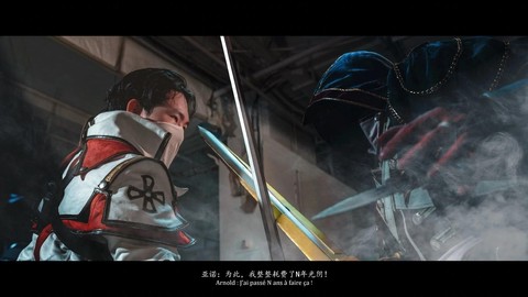 刺客信条谢伊怎么死的[图1]