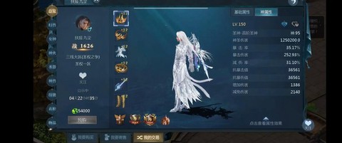 魔域聚宝阁怎么维护了[图1]